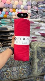 ملحفه‌ کشدار+روبالشی(مارک الارت ‌ترک)200*160 - تصویر 10