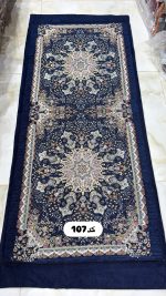 کناره نمدی - تصویر 9