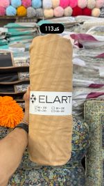 ملحفه‌ کشدار+روبالشی(مارک الارت ‌ترک)200*160 - تصویر 15