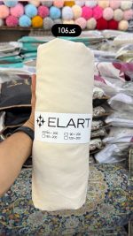 ملحفه‌ کشدار+روبالشی(مارک الارت ‌ترک)200*160 - تصویر 8