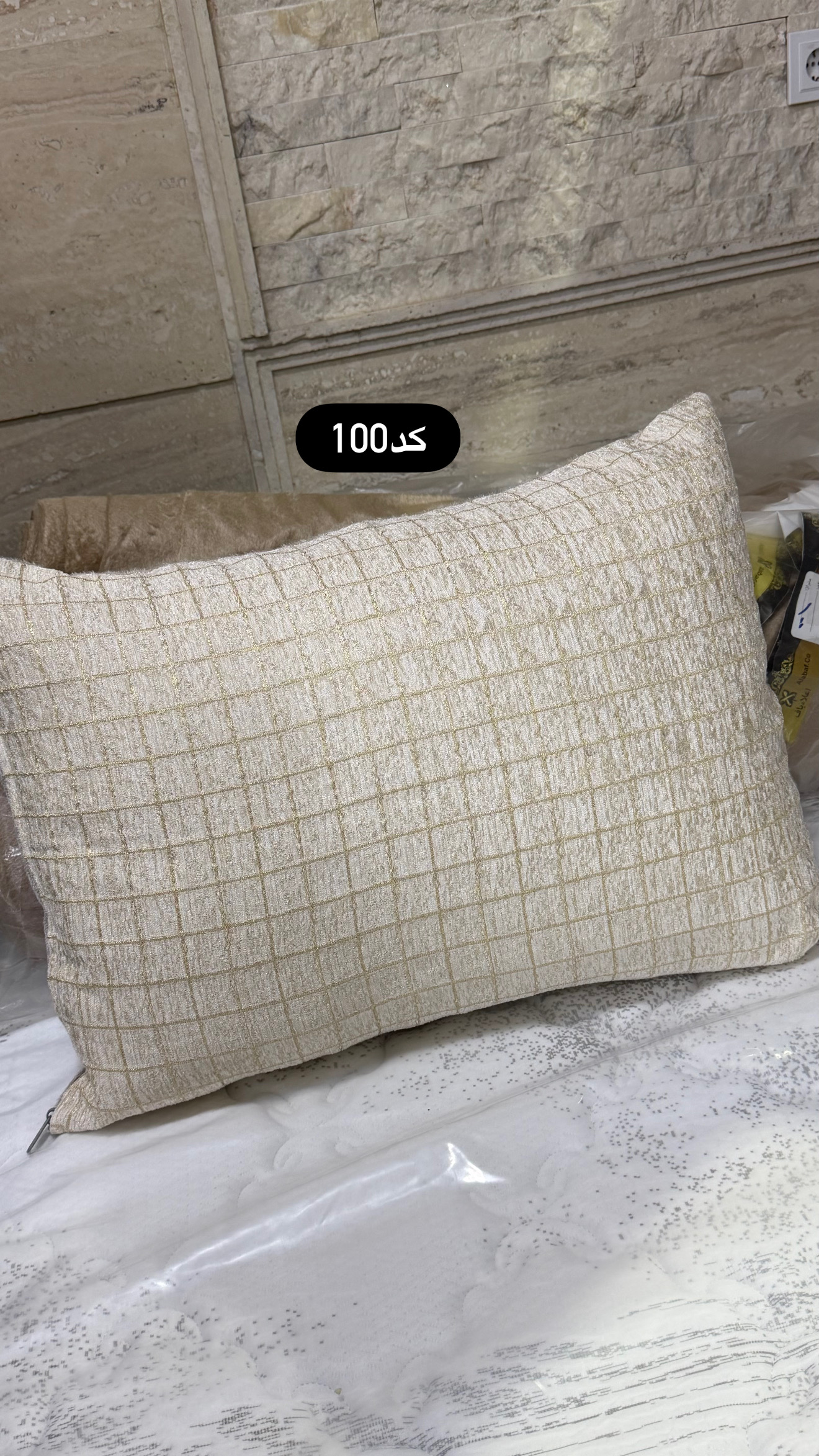 77C57CFF-C42B-470D-A8AA-FD2C65C0D773 روبالشی مخمل پک(6عدد) - تصویر 1