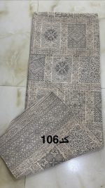 روفرشی سیمین 2*1,5 - تصویر 5