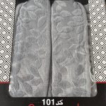 حوله تن پوش آذرپود