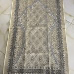 سجاده ابریشمی